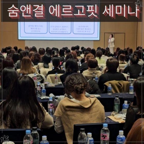 더숨뷰티 이미지