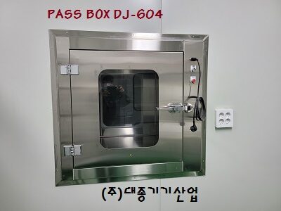 대종기기산업 이미지