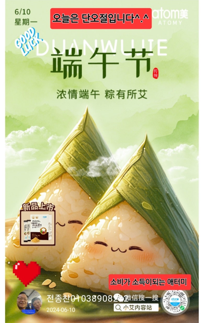 신길소비센타 이미지