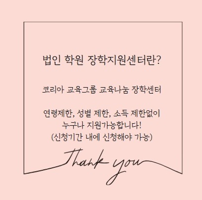 바로헤어 이미지