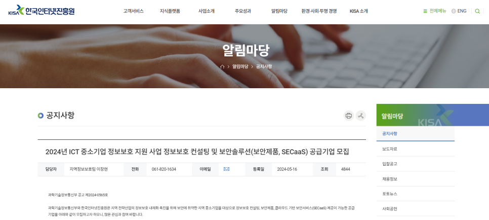 더품 이미지