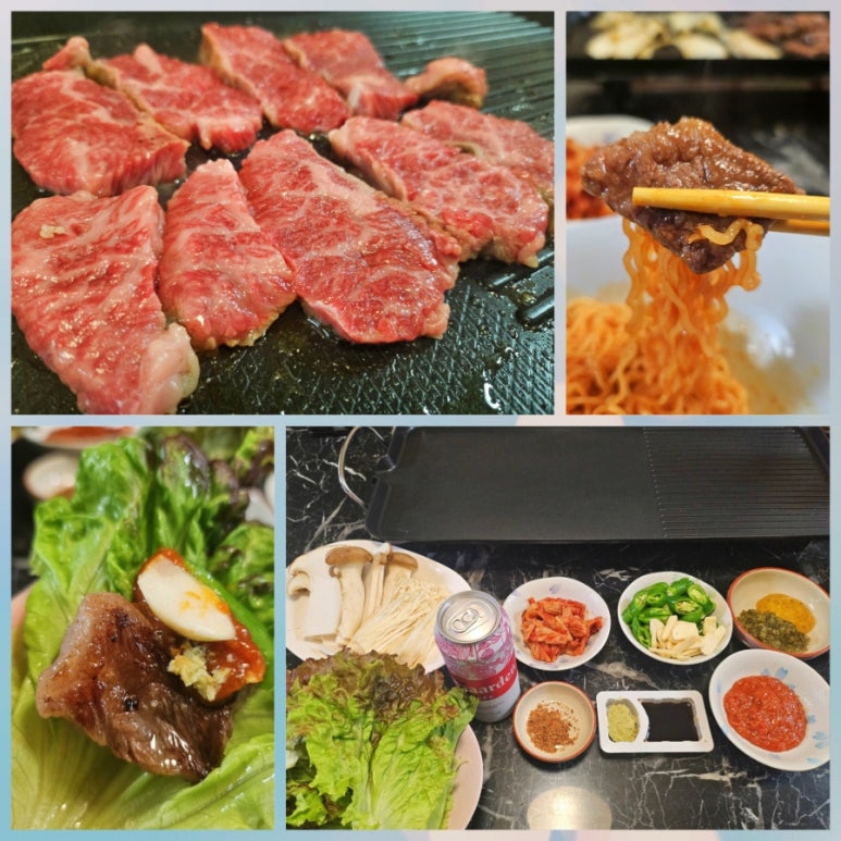 평화정육점 이미지