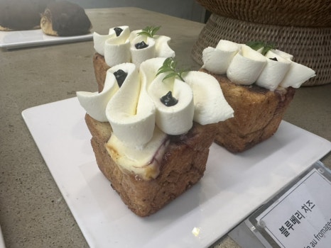 옹근달 이미지