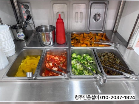 미소짓게하는분식 이미지