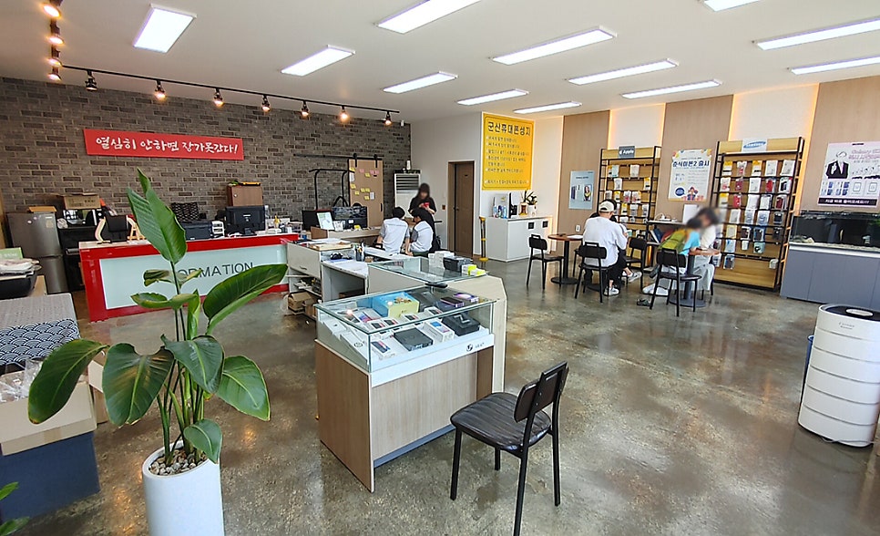 엘지전자군산서비스센터 이미지