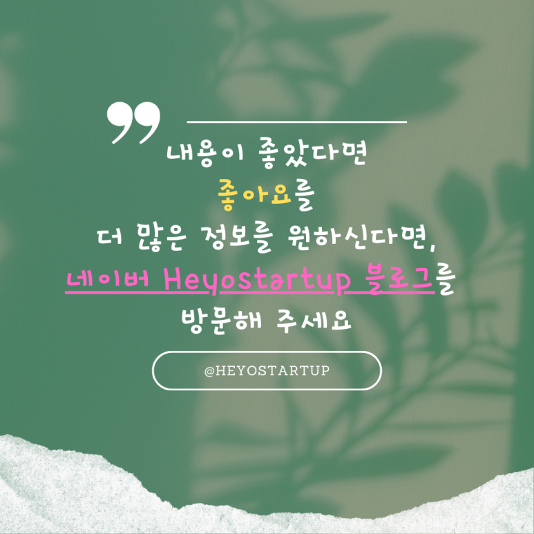 지에스케이 이미지