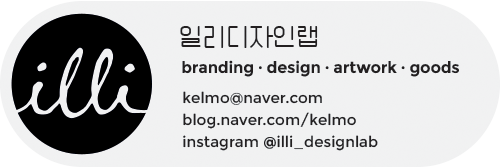 준프라이빗투어 이미지