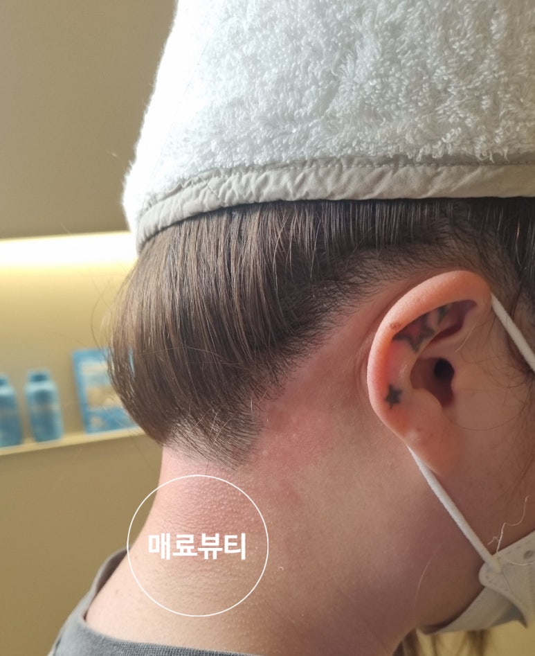 진해왁싱매료뷰티 이미지