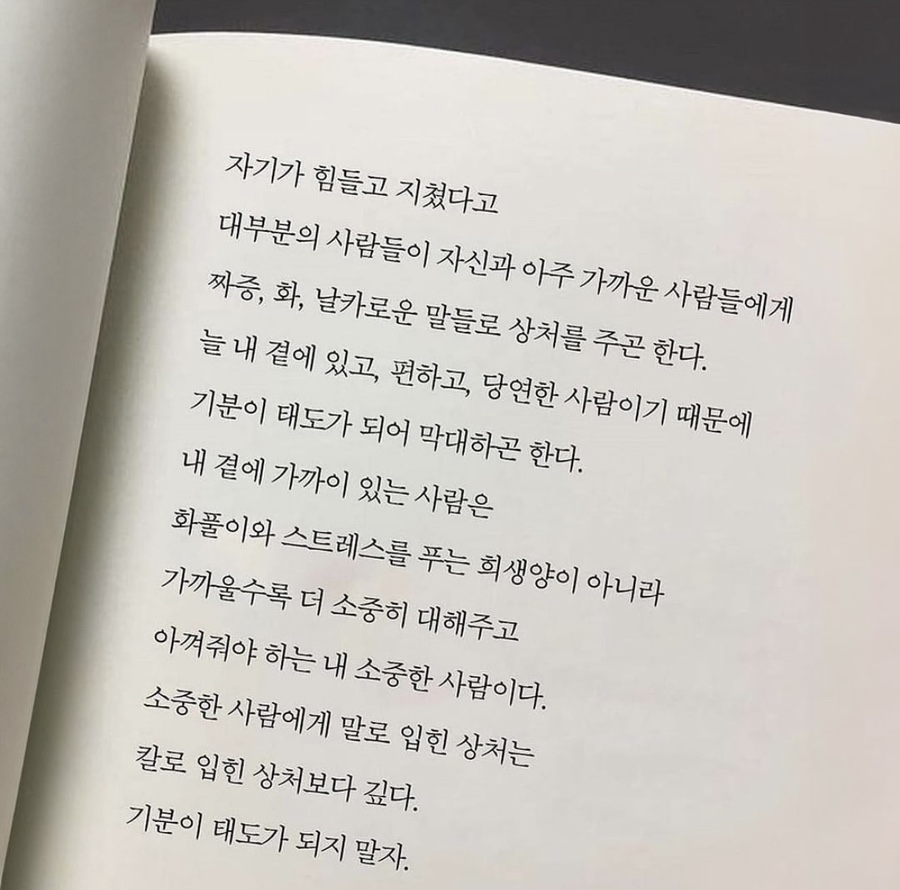 투어 닥터 이미지