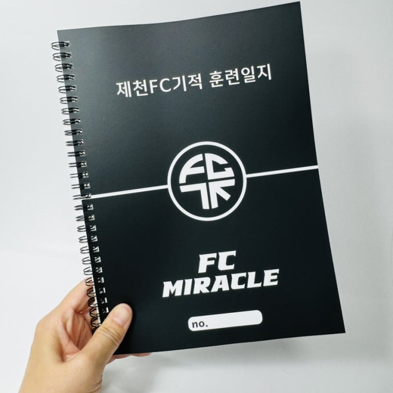 제천엠스포츠협동조합 이미지