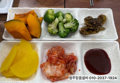 미소짓게하는분식 이미지