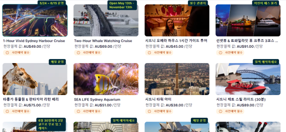 (주)제트하우스 이미지
