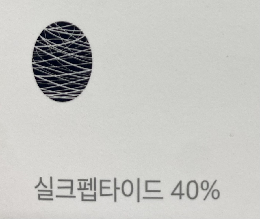 메타센 이미지