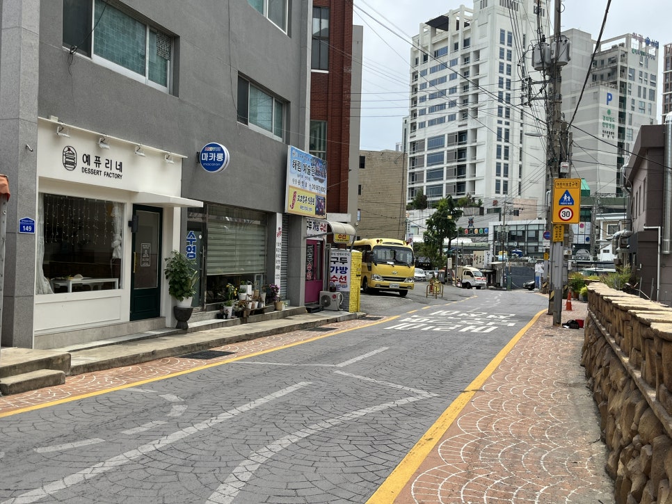 예퓨리네 이미지
