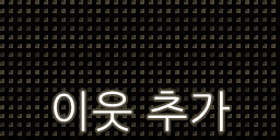 무인도라면분식 이미지