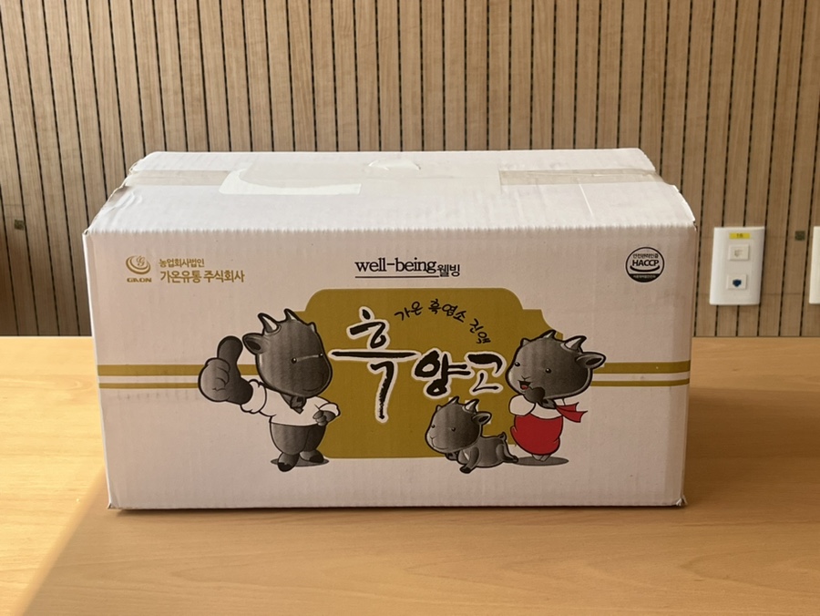 농업회사법인 가온유통 주식회사 이미지