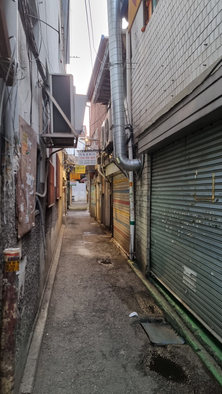 모아식품 이미지