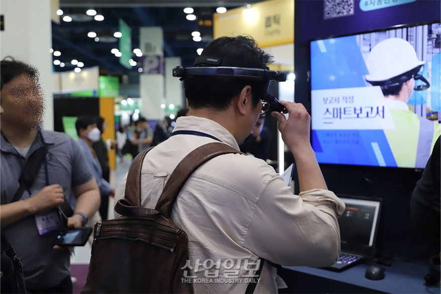 메타버스 XR 구현