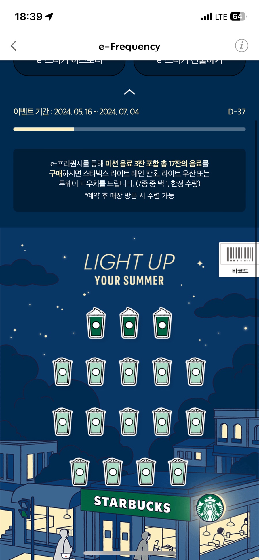 대성축산 이미지