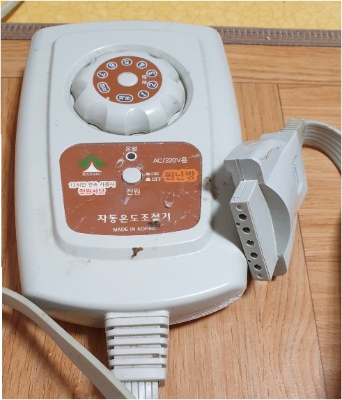 한솔라이프 이미지