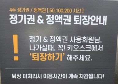비허밍충북 이미지