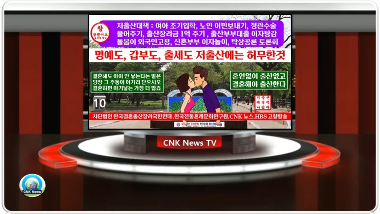 국민OA 이미지