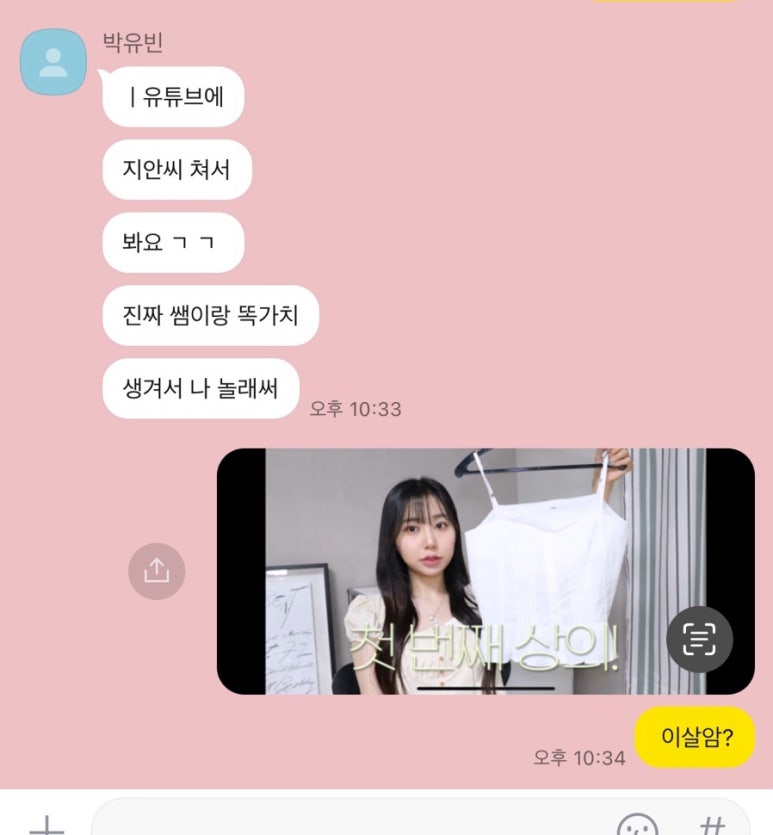 역전 할머니 맥주 서울 방배역점 이미지