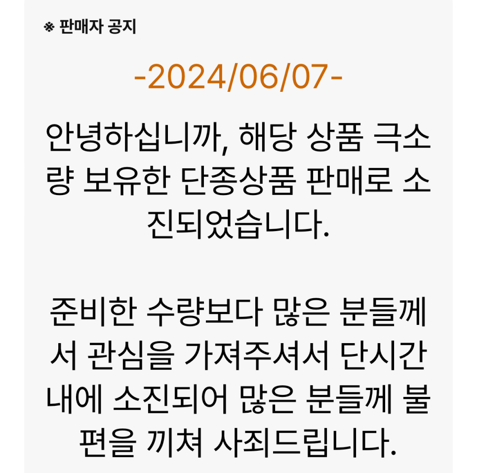 바이마트 이미지