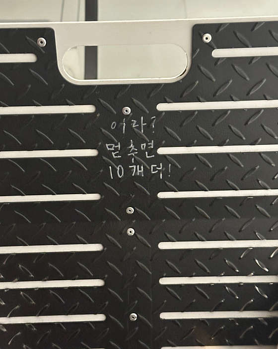 옐로우짐 이미지