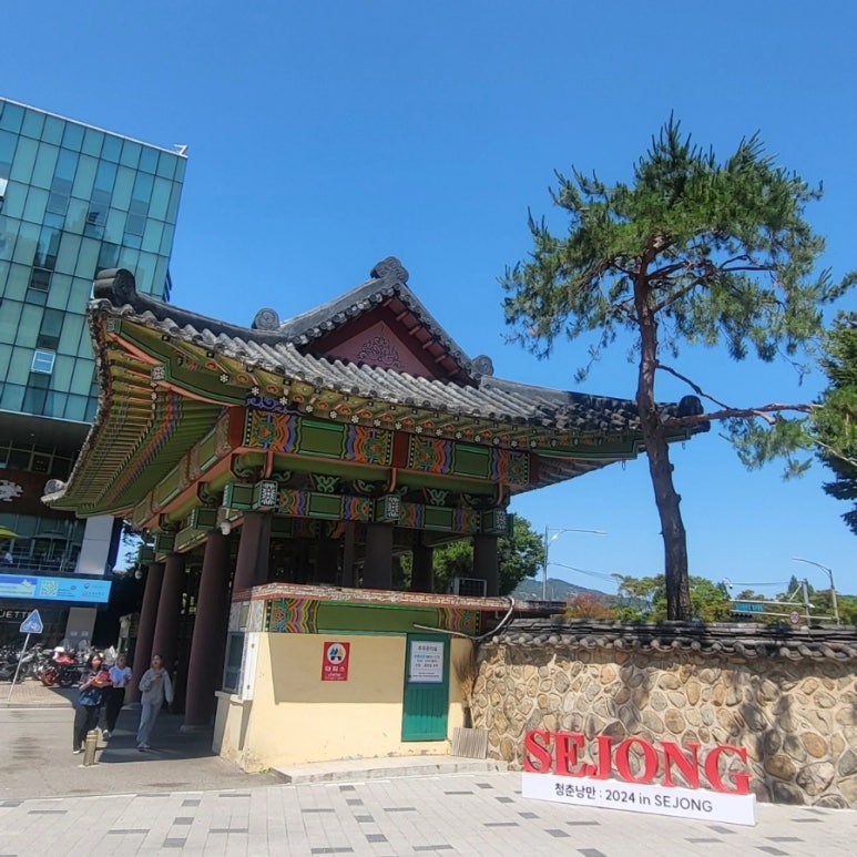 세종아트무용학원 이미지
