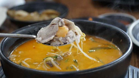 냉면장인임사부 이미지
