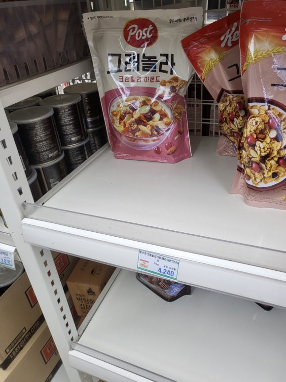 매송마트 이미지