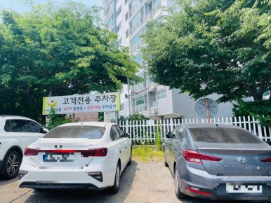 칡냉면전문점 설봄 이미지
