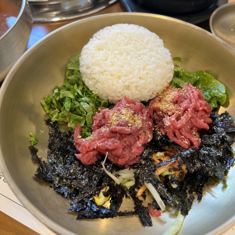 푸른참 이미지