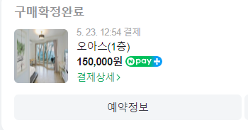 바다가쓴시 이미지