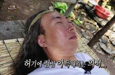 스시도리 이미지