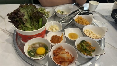 나는돼지띠 너는삼겹 이미지