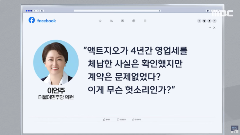 대한석유 이미지
