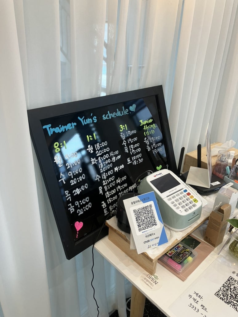 스튜디오윤엔안 이미지