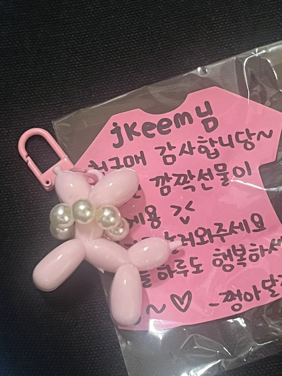쩡아헤어 이미지