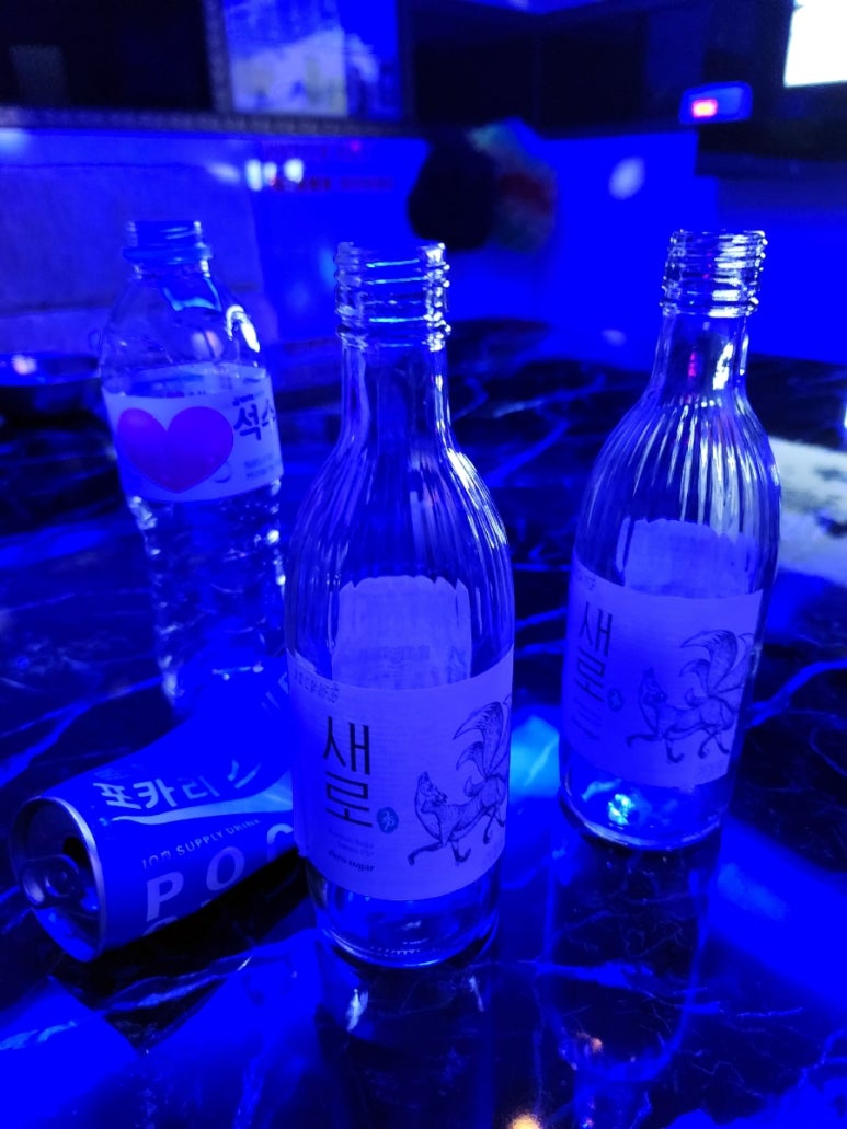 스뎅식당시흥 이미지