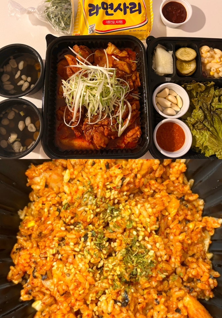 헬로팬닭갈비LCD점 이미지