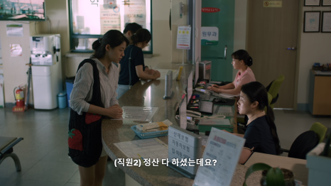 성민당구장 이미지
