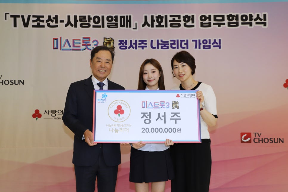 빛나는열매 이미지