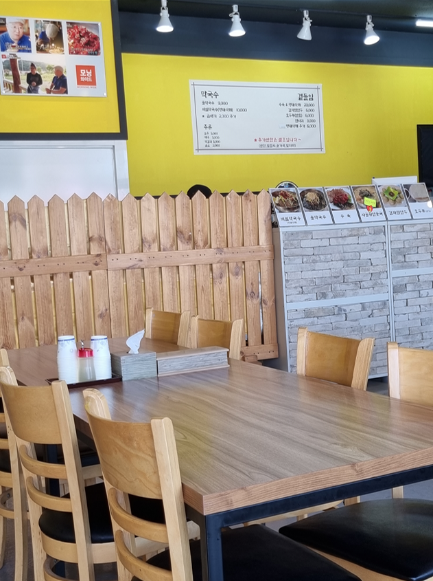 연곡달인동해막국수 이미지