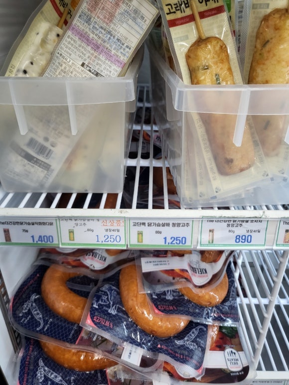 매송마트 이미지