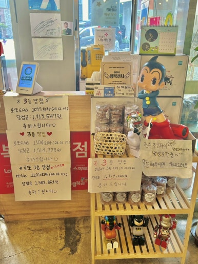 현대옥불당동카페거리점 이미지