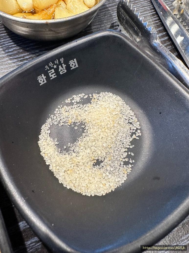 의성마늘상회 이미지