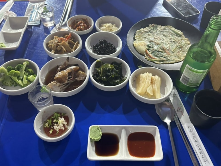 말해모회 이미지