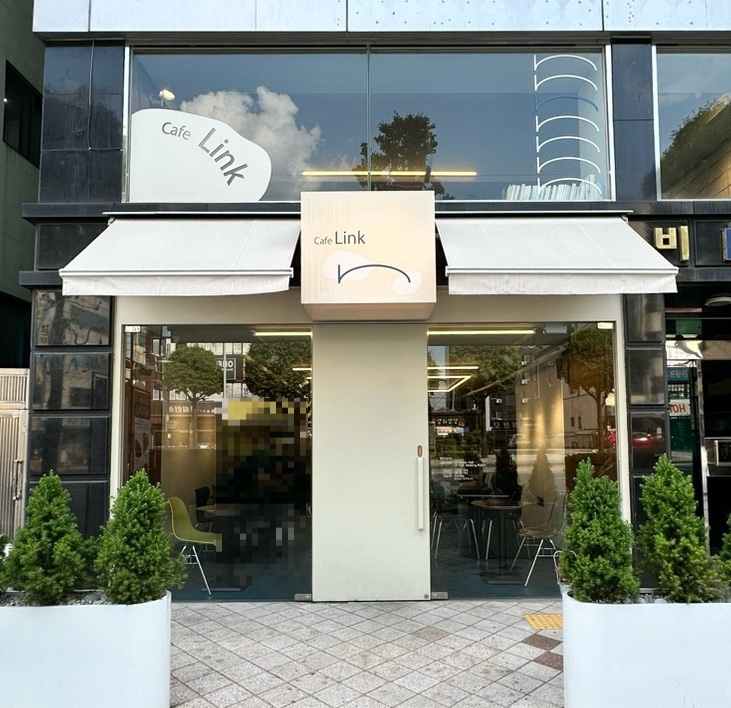 수리산로28번길 이미지